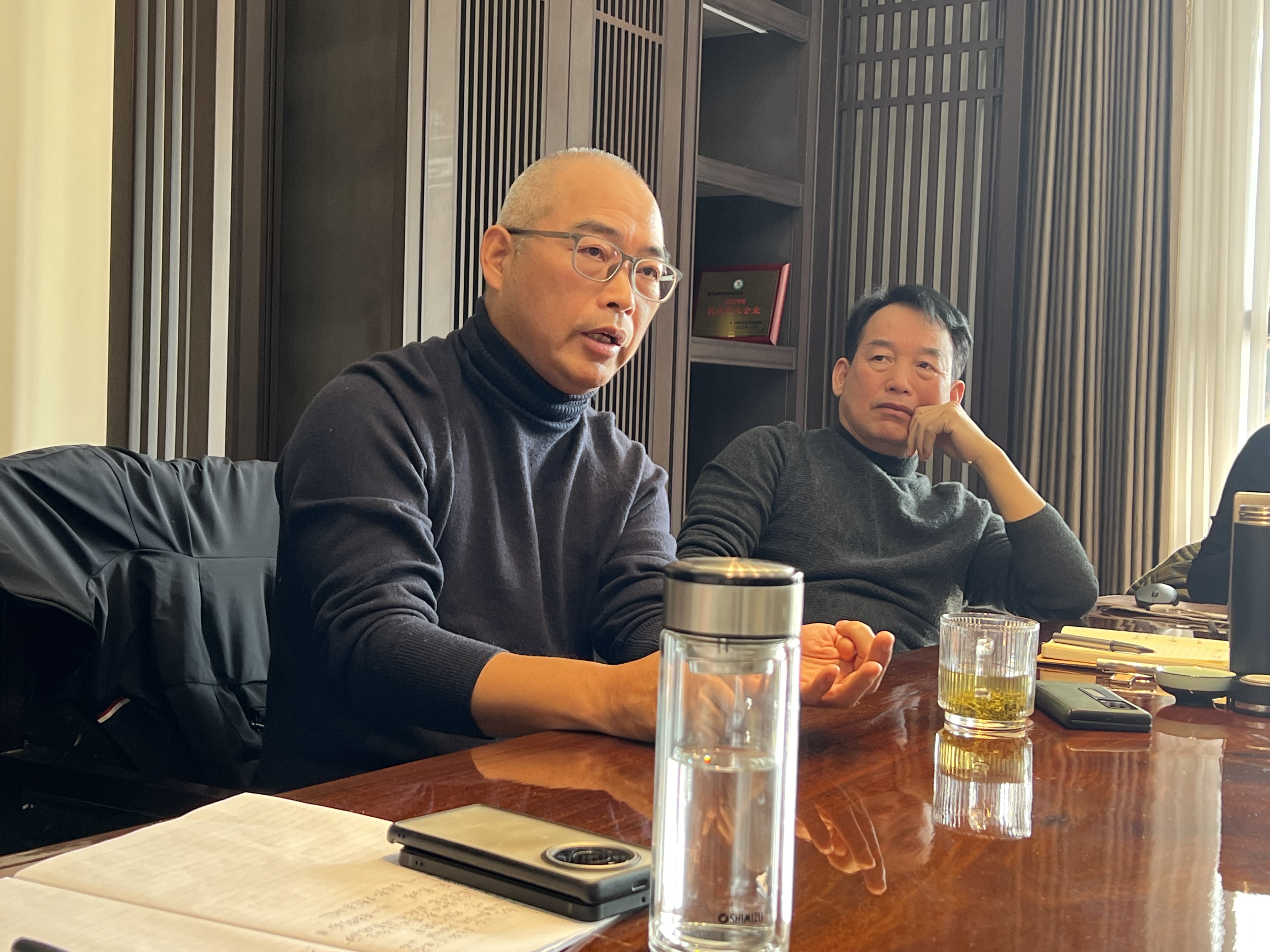 微信图片_20231228105337