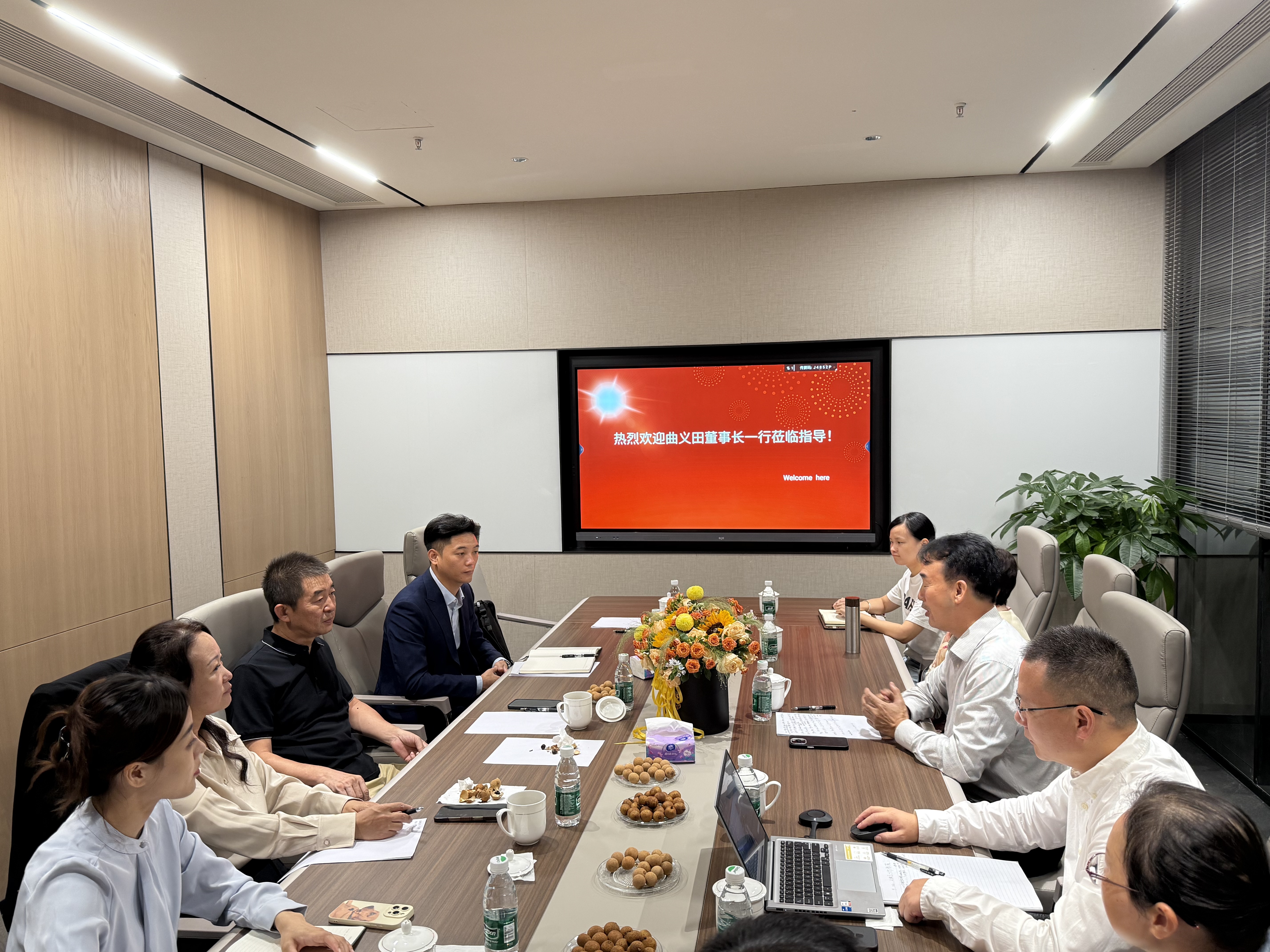 微信图片_20250922154611_124_2