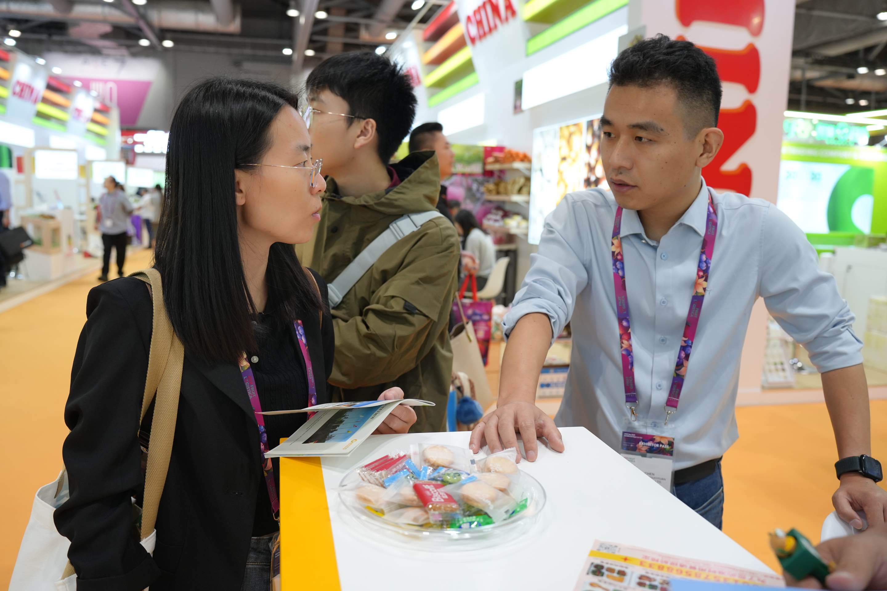 微信图片_2025-09-05_141358_034