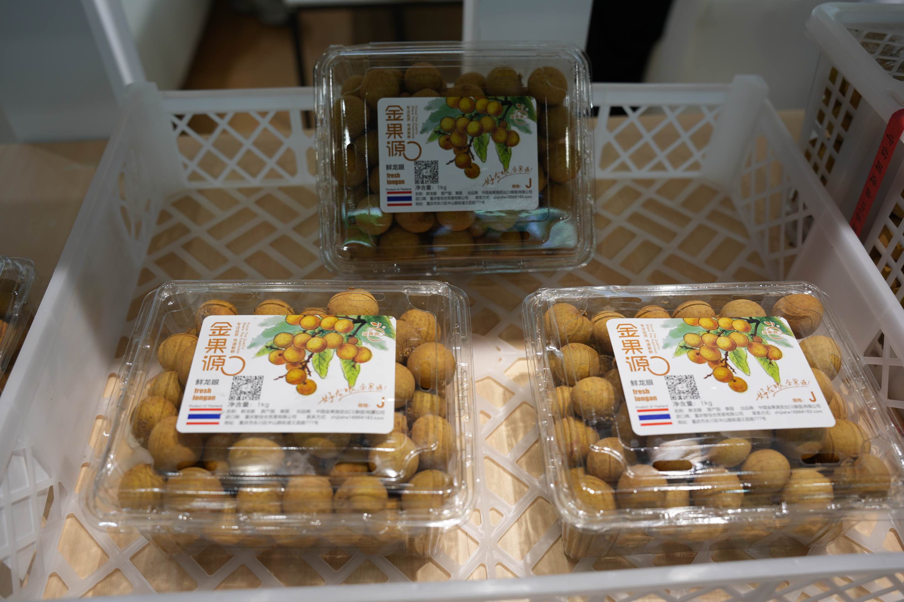 微信图片_2025-09-05_141502_226