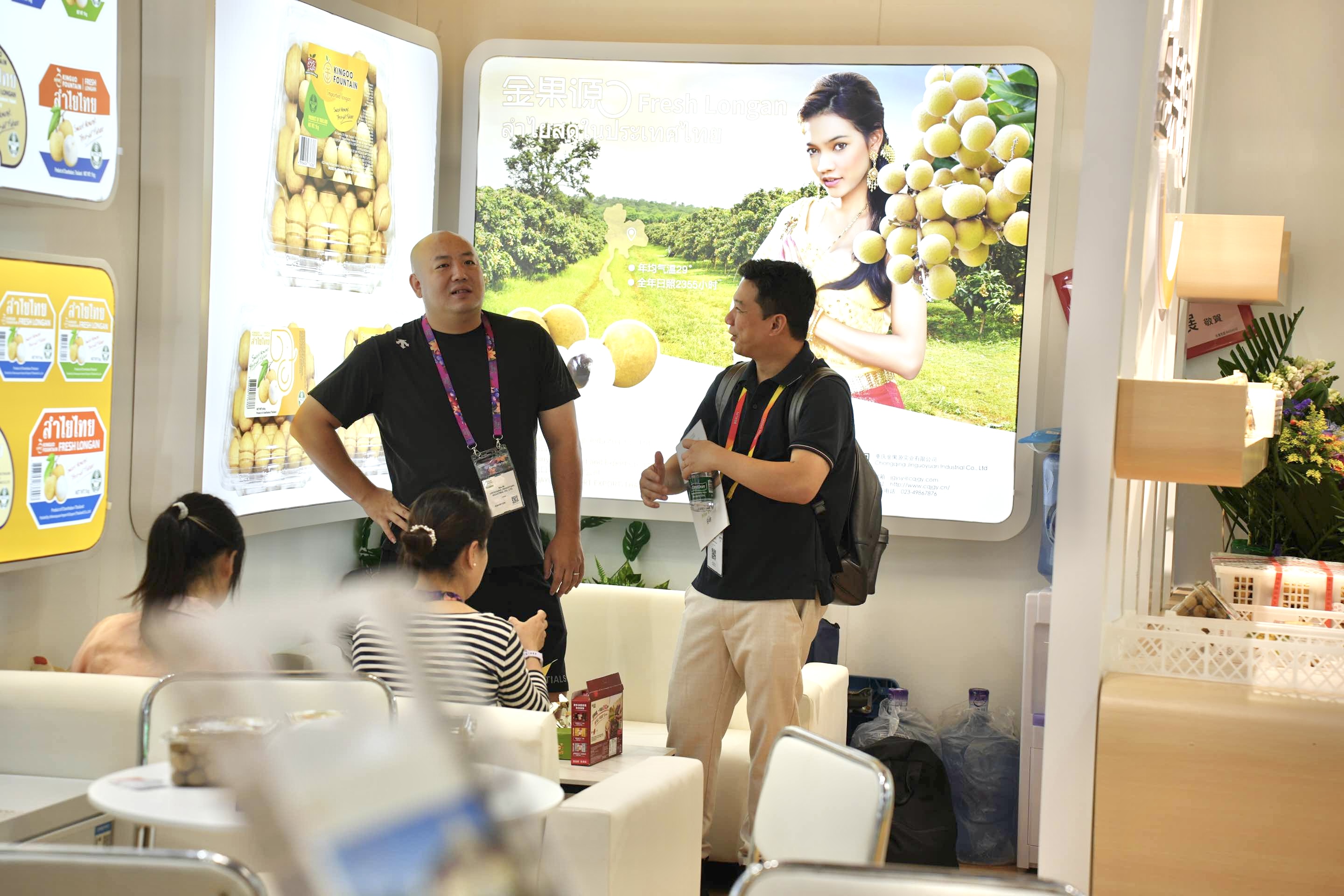 微信图片_20250905141708_67_2