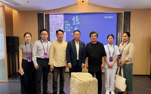 文化互通，缔结友谊！柬埔寨文化艺术部常务国务秘书哈布·图奇视察金果源